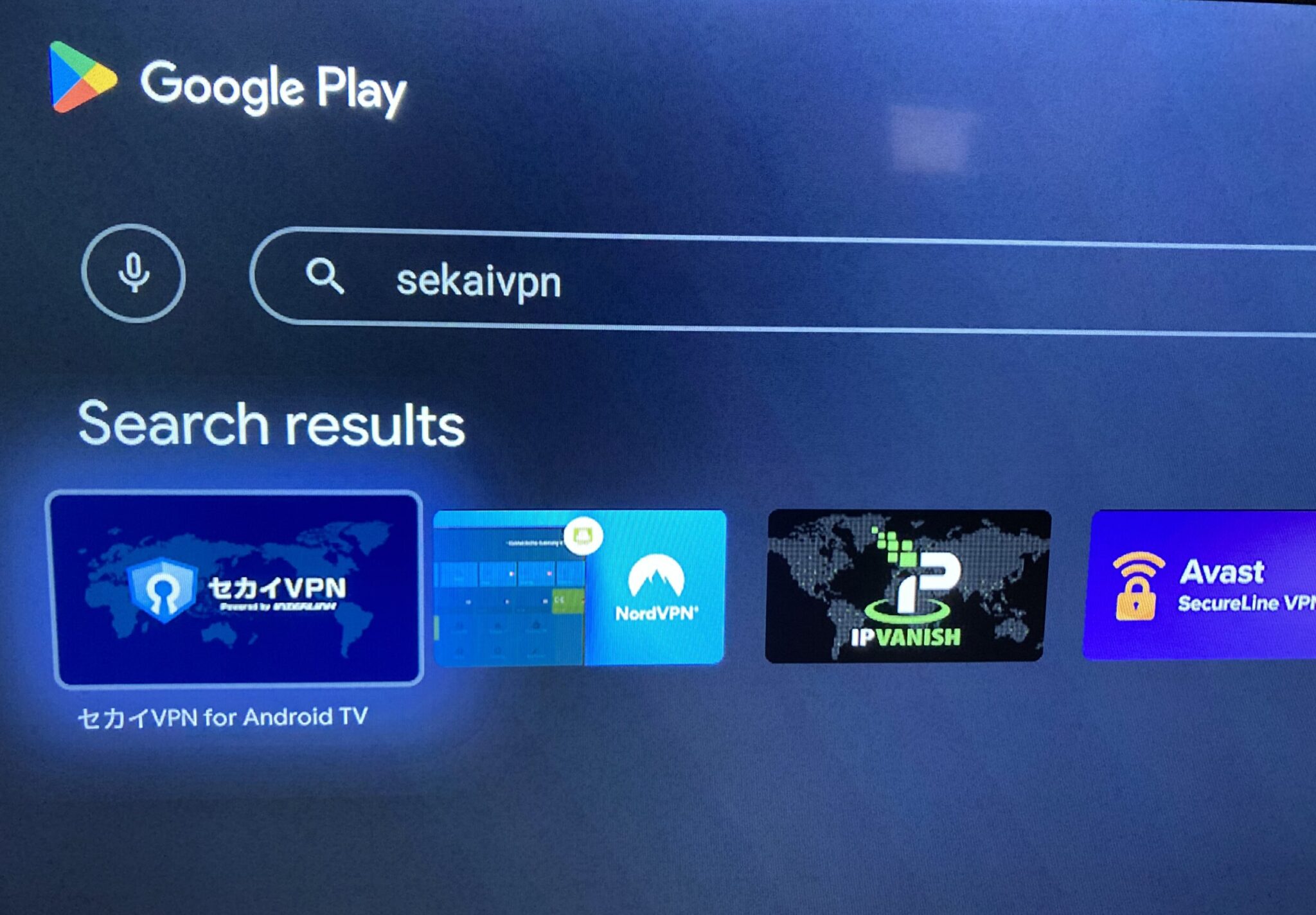 海外のAndroidテレビでTVerやアマゾンプライム（日本版）を見る方法 セブキッチン日記