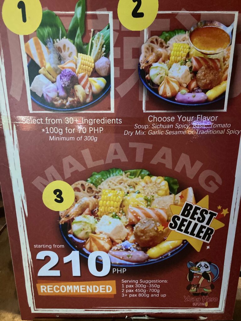 ITパークのマーラータン屋・Yang Heroメニュー