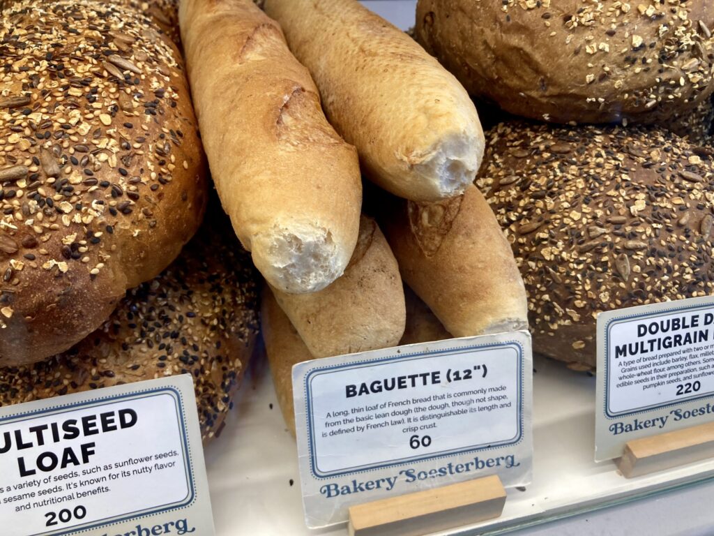 Bakery Soesterbergのバゲット　セブマリアルイサStreetscape内