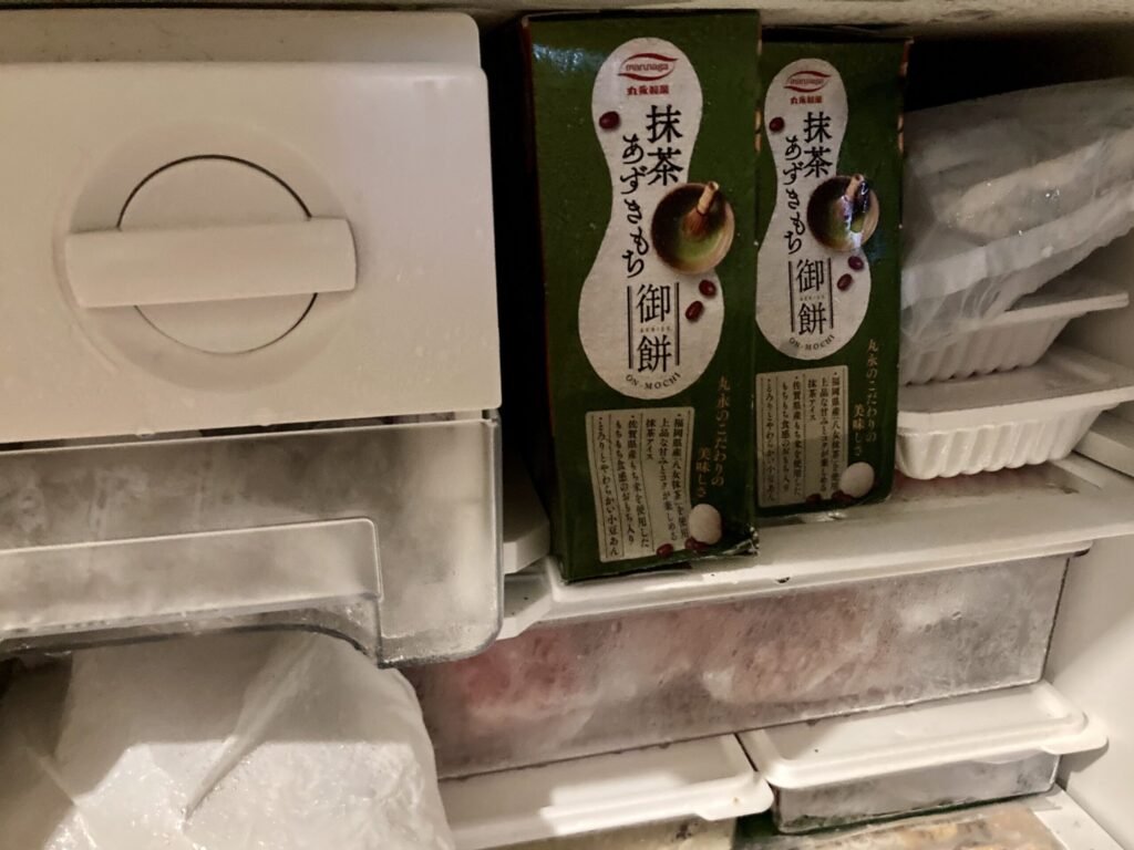 冷凍庫