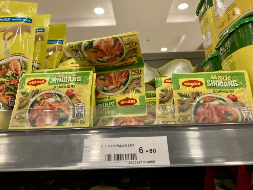 マギー（Maggi）のシニガンミックス