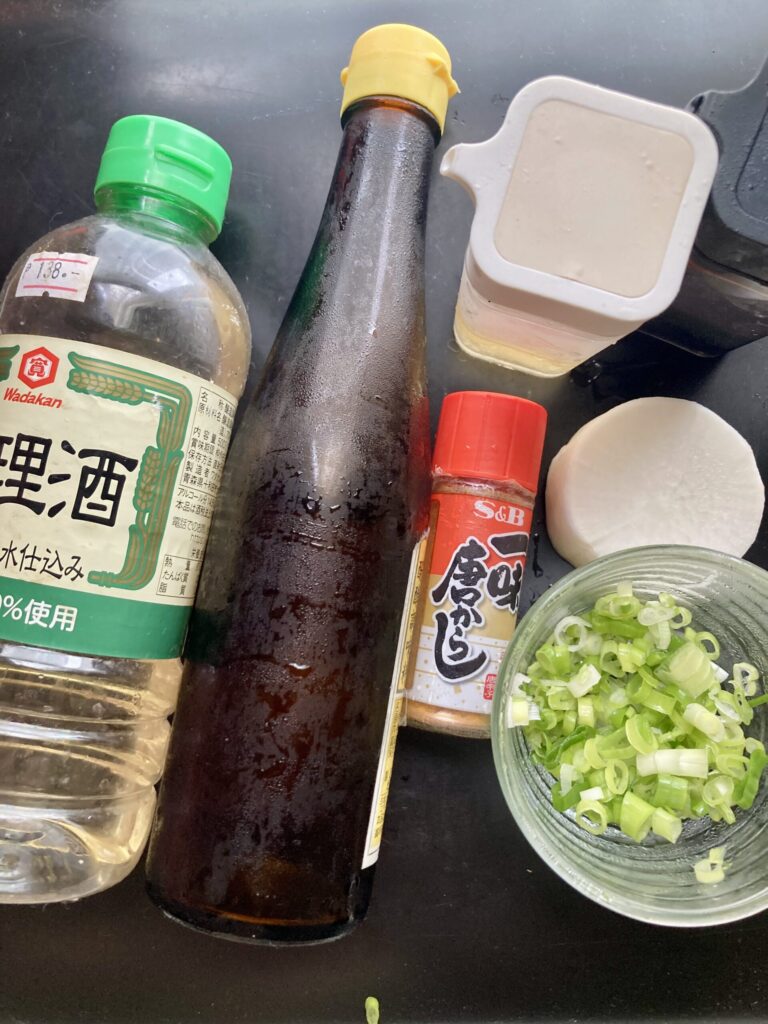 シンカマスとローカル野菜で作る和風豆腐野菜ハンバーグ　ソース　材料