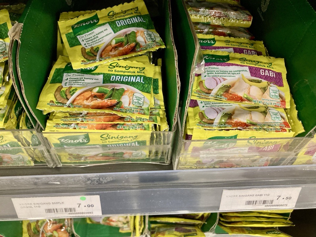 クノール（Knorr）のシニガンミックス