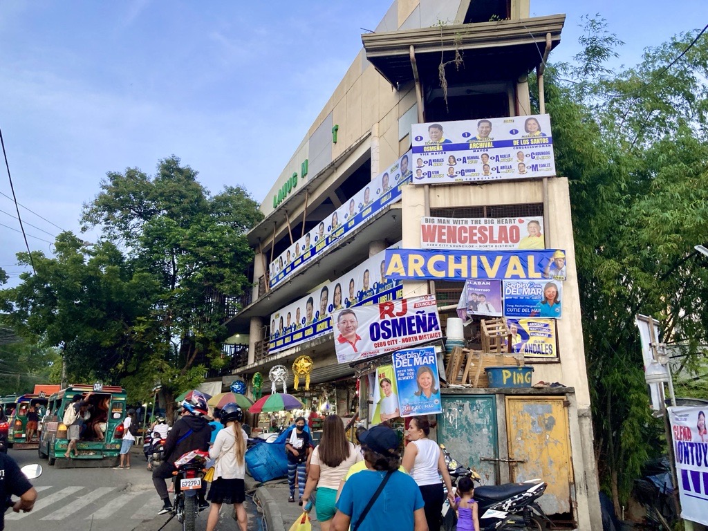 フィリピン・セブ　JYローカルマーケット