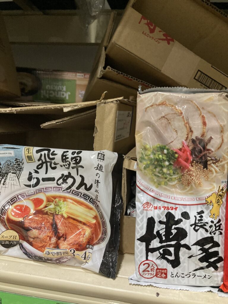 フィリピン・セブ　ランダースで買ったもの　飛騨ラーメン