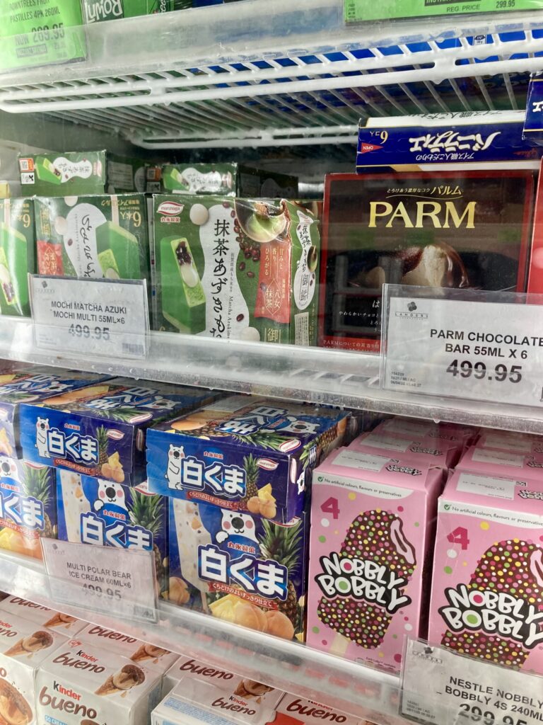 フィリピン・セブ　ランダースで買ったもの　日本アイスコーナー