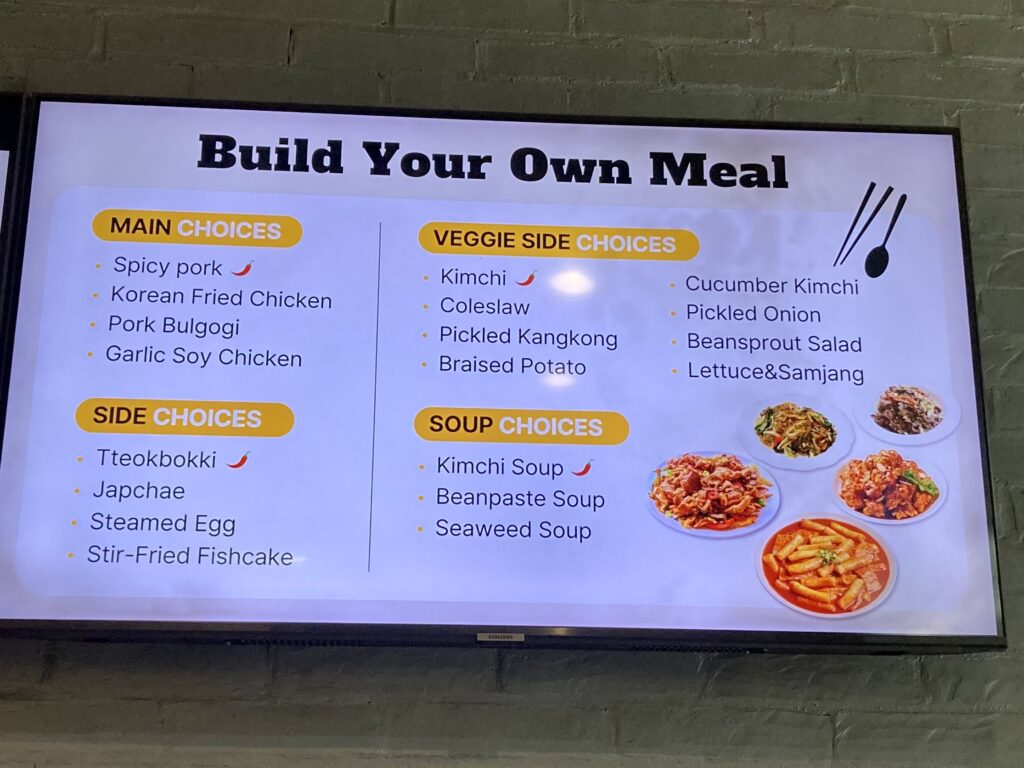 フィリピンセブ・ITパークの格安韓国食堂Barangay Seoul Express（バランガイソウルエクスプレス）メニュー