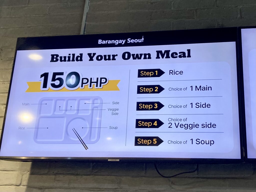 フィリピンセブ・ITパークの格安韓国食堂Barangay Seoul Express（バランガイソウルエクスプレス）店内　システム