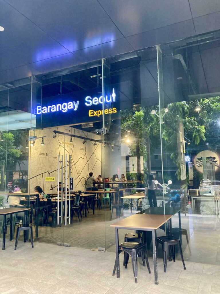 フィリピンセブ・ITパークの格安韓国食堂Barangay Seoul Express（バランガイソウルエクスプレス）