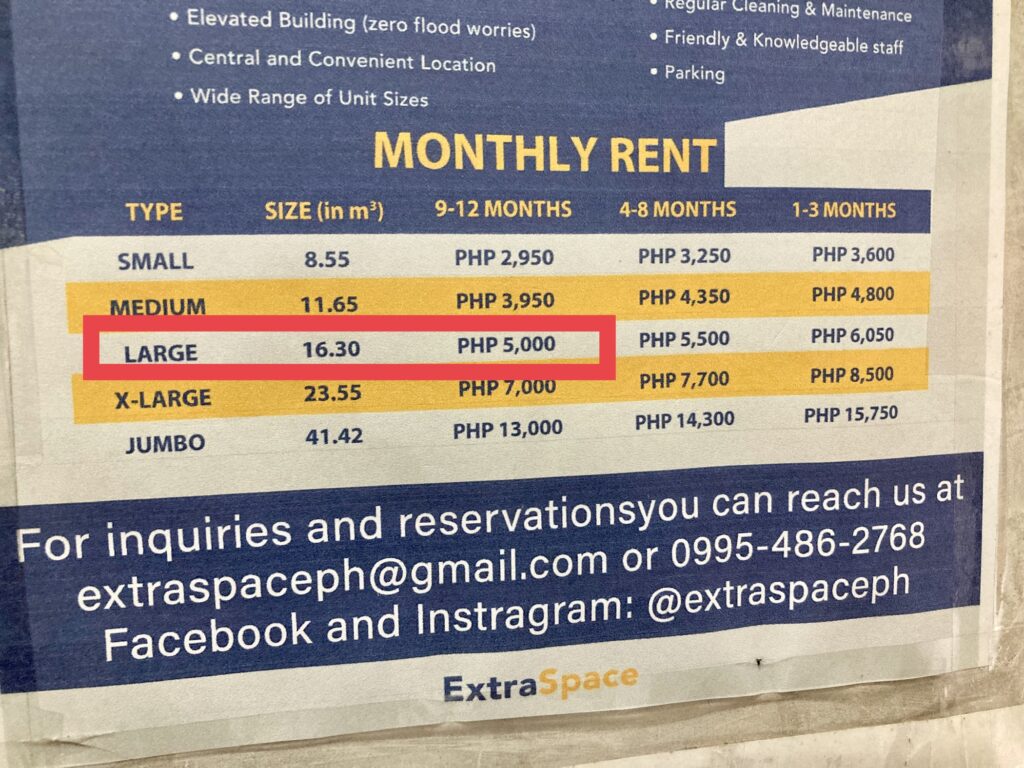 フィリピン・セブのトランクルーム（ストレージサービス）Extra Space　料金表