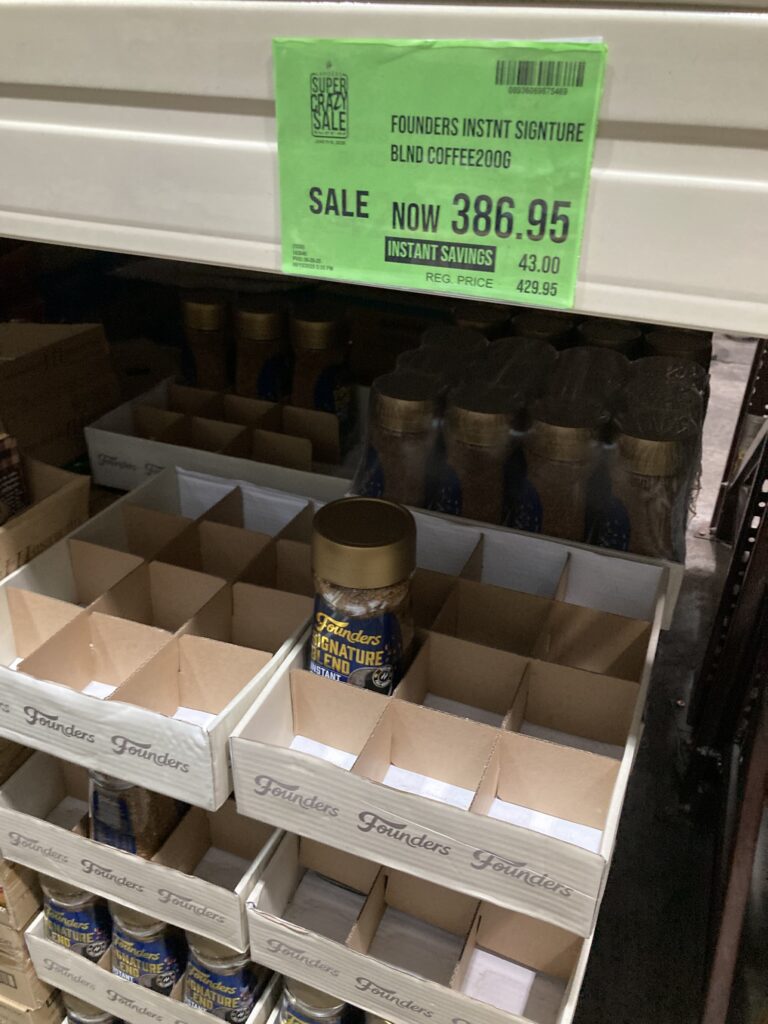 ランダースのFoundersインスタントコーヒーSignature Blend