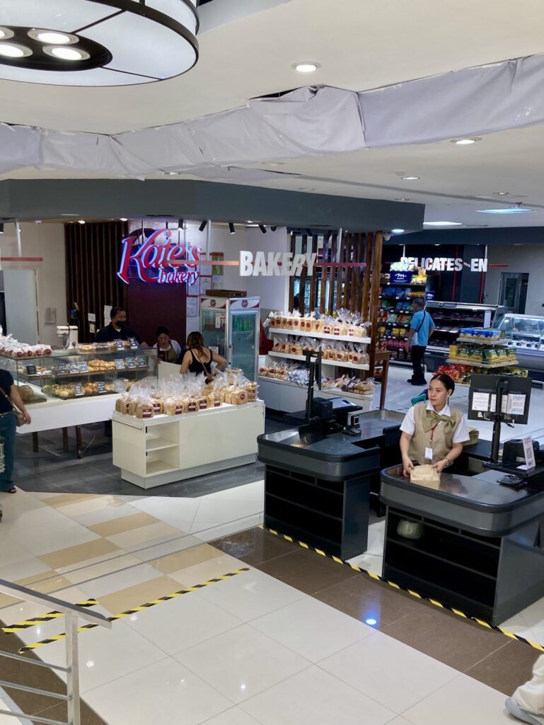 Kate's Bakery アヤラセンターセブThe Market Place店