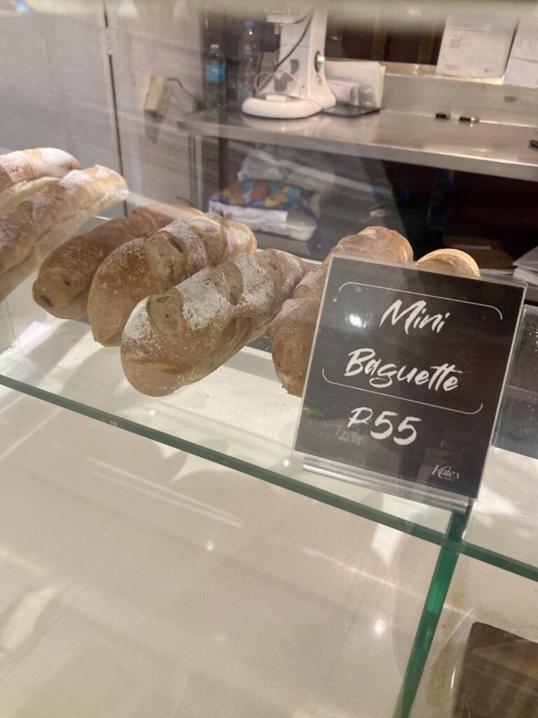 Kate's Bakery　ミニバゲット