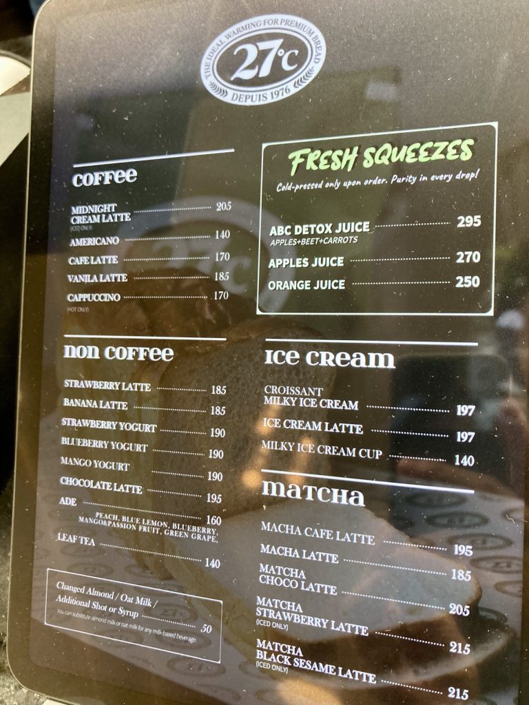 フィリピン・セブバニラドの韓国系ベーカリーカフェ　27℃ Bakery　ドリンクメニュー