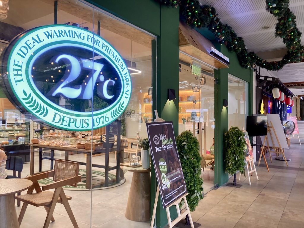 フィリピン・セブバニラドの韓国系ベーカリーカフェ　27℃ Bakery