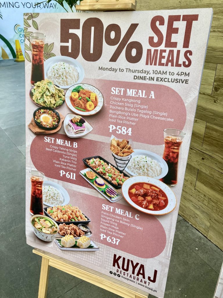 フィリピン料理レストランKuya J　平日16時までの食事プロモ
