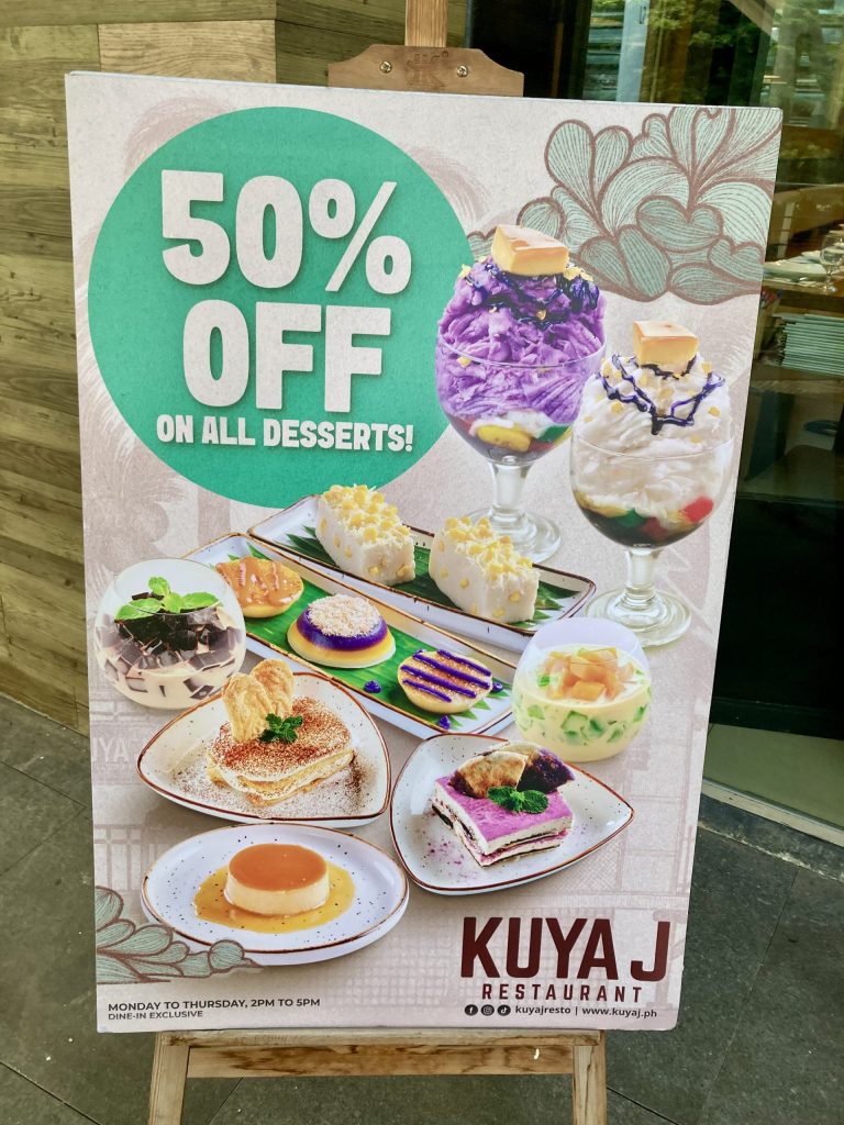 フィリピン料理レストランKuya J　平日午後のデザート半額プロモ