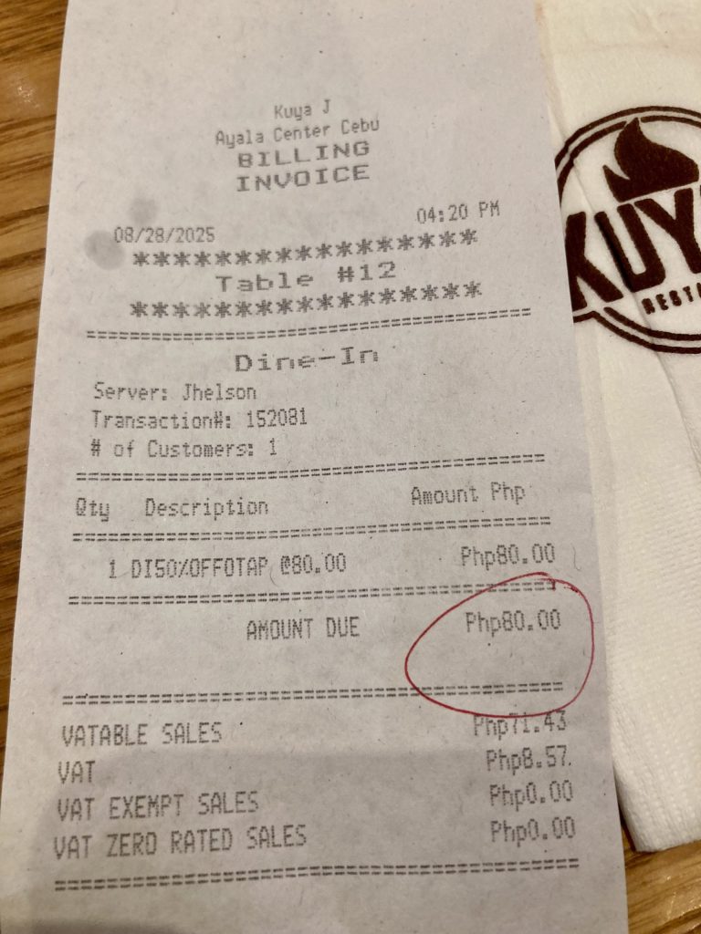 フィリピン料理レストランKuya J　オタップティラミス