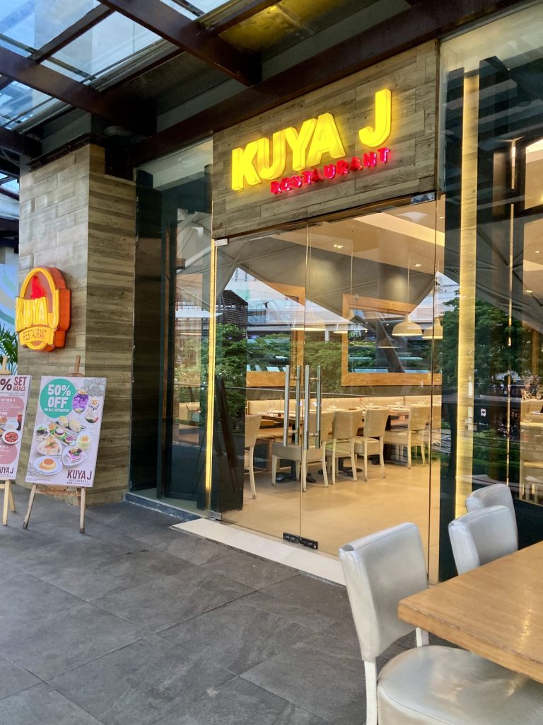 フィリピン料理レストランKuya J