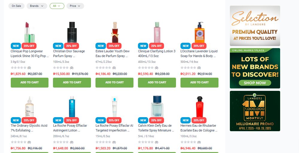 ランダースでコスメのオンライン販売開始