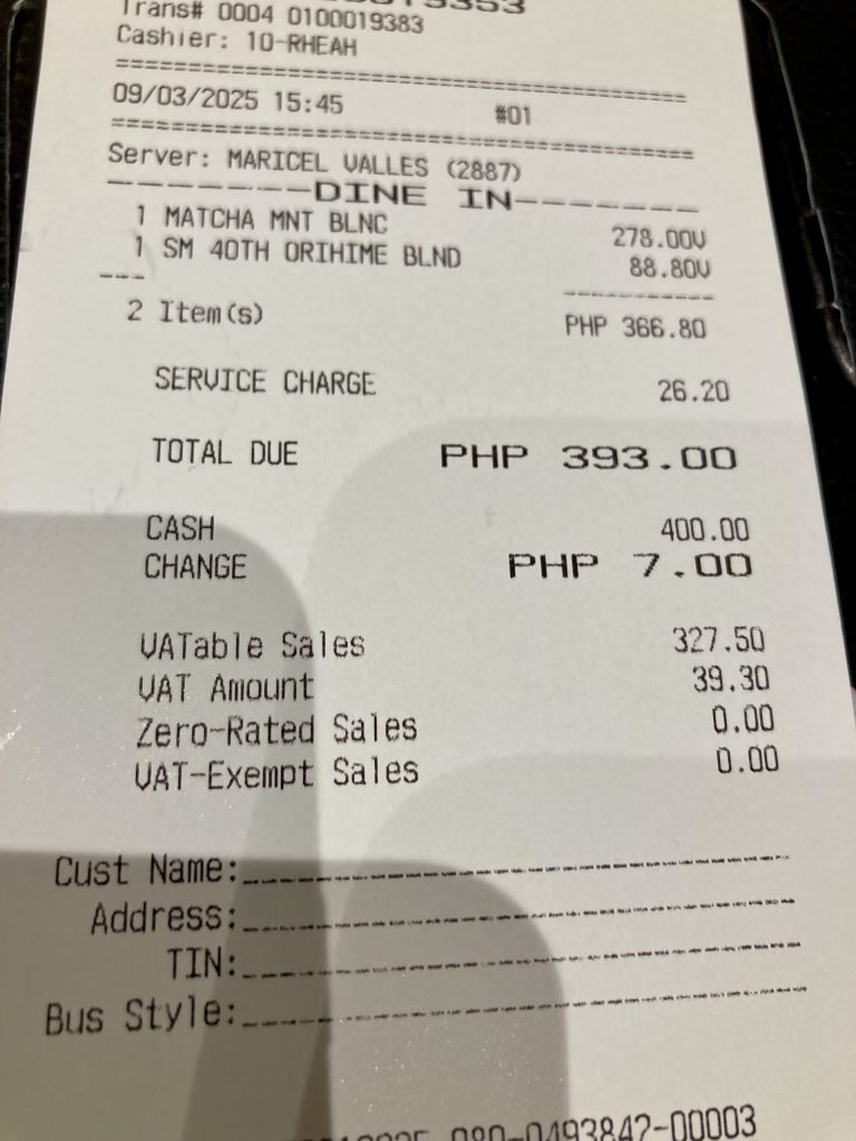 星乃珈琲店セブSM Jモール店　レシート