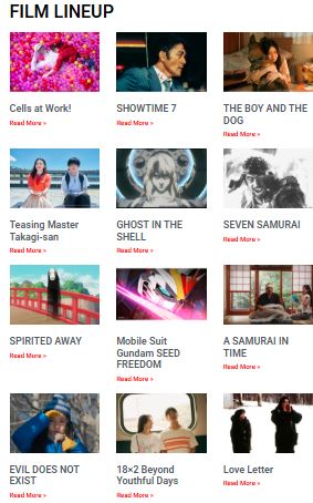 フィリピン日本映画祭（JFF）2025年10月上映作品
