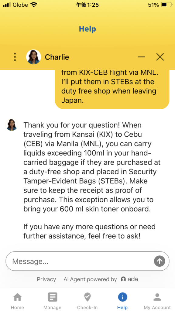 セブパシアプリでの質問と回答　免税店で購入した液体物