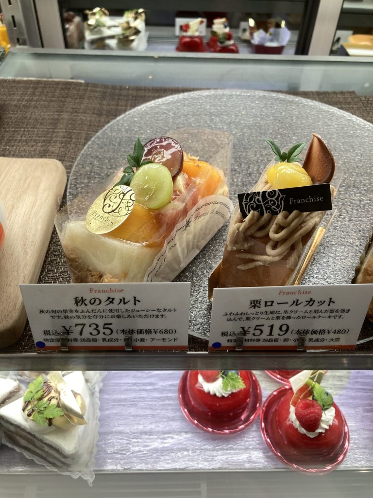 日本のケーキ