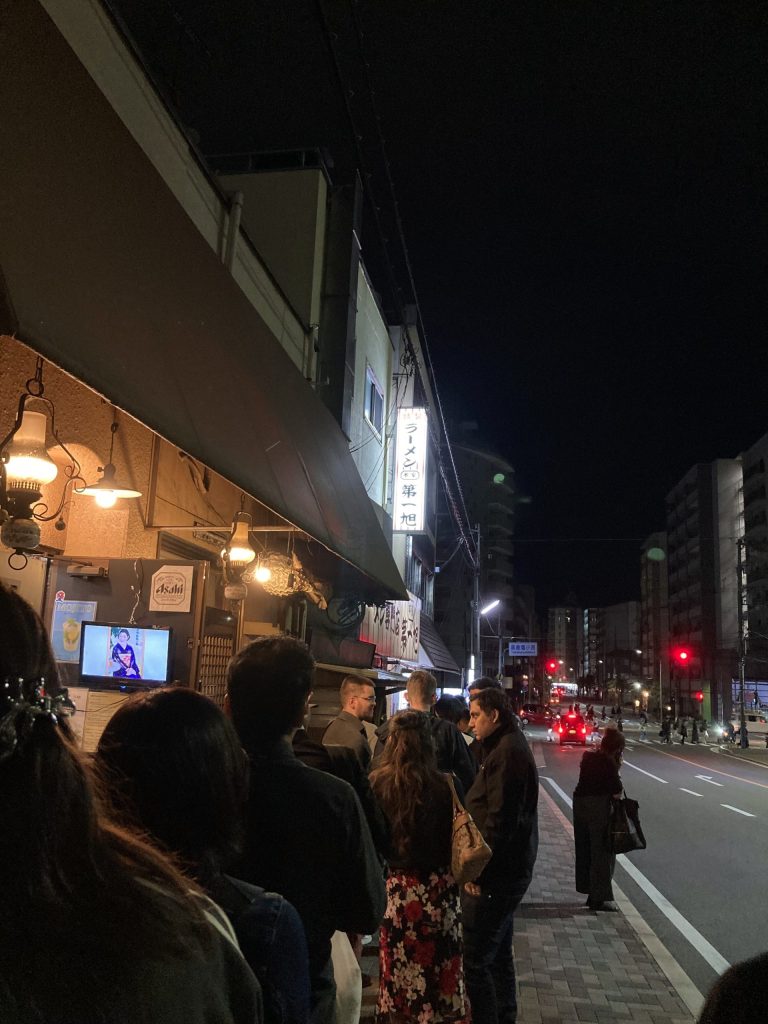 京都の中華そば　第一旭