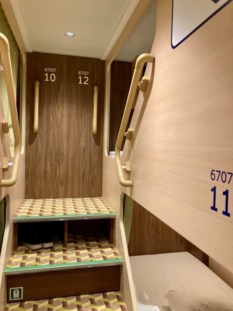 さんふらわあむらさき　プライベートベッド・レディース