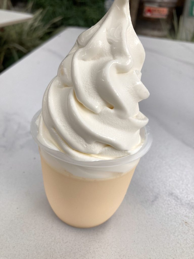 別府　ひょうたん温泉　地獄蒸しプリン　ソフトクリームのせ