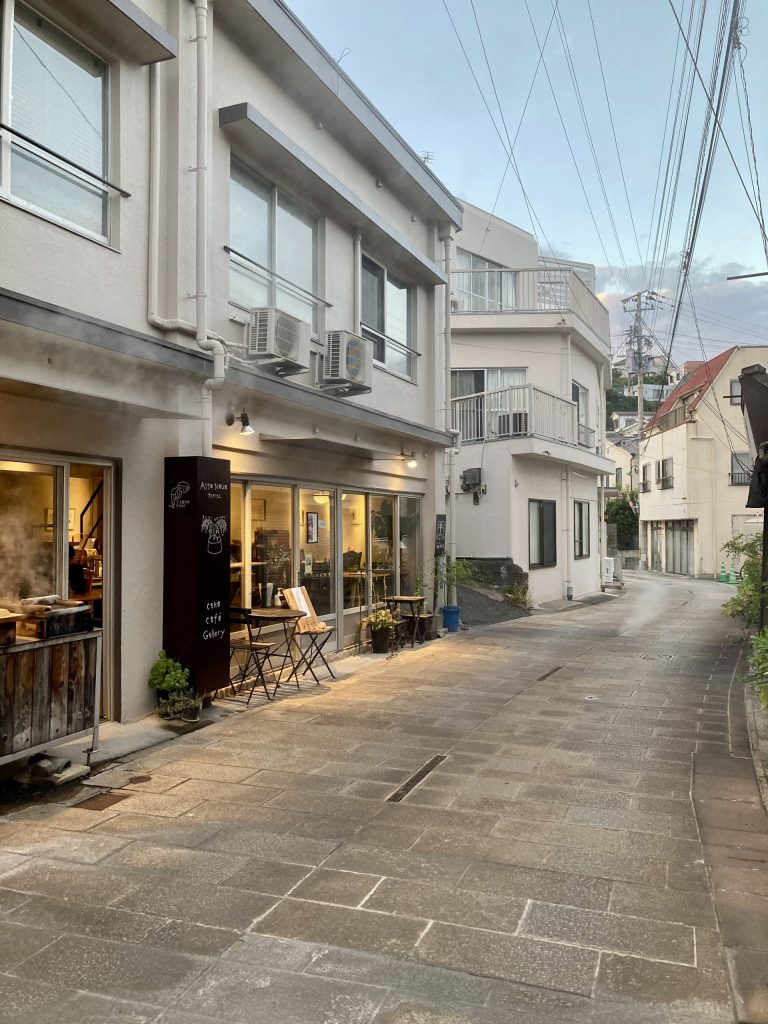 別府温泉　アルテノイエ