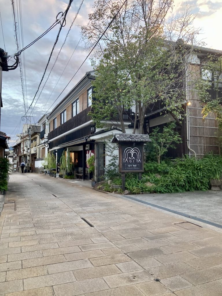 別府温泉　古民家ホテル　湯治柳屋