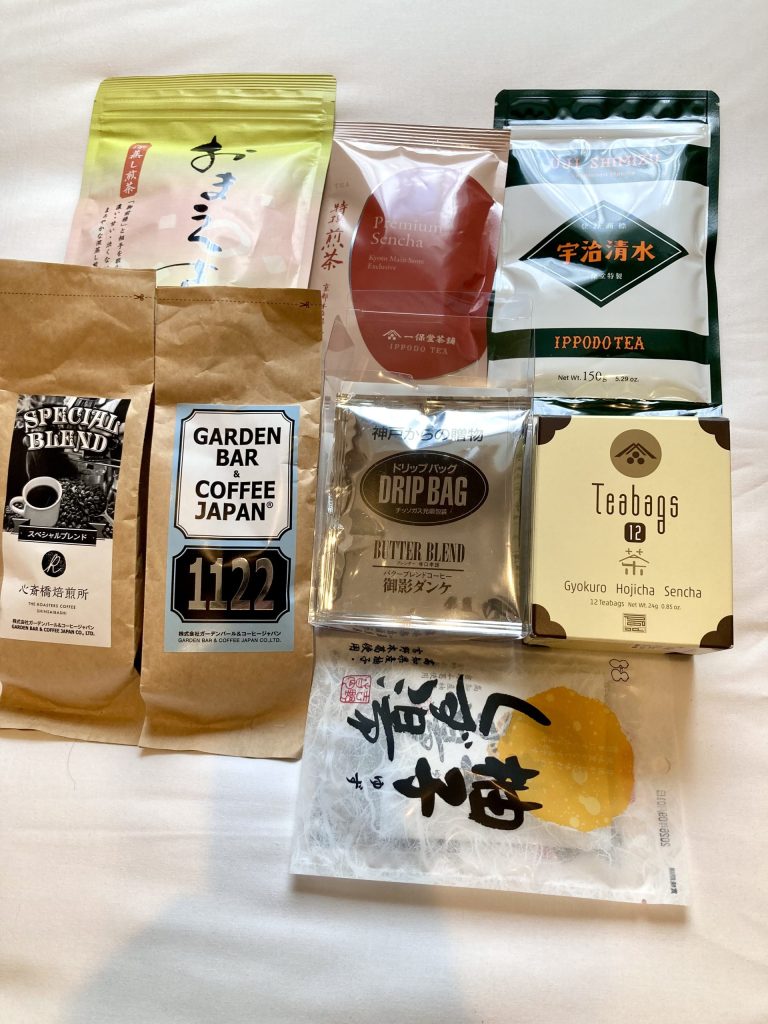 一時帰国で買うお茶・コーヒー類