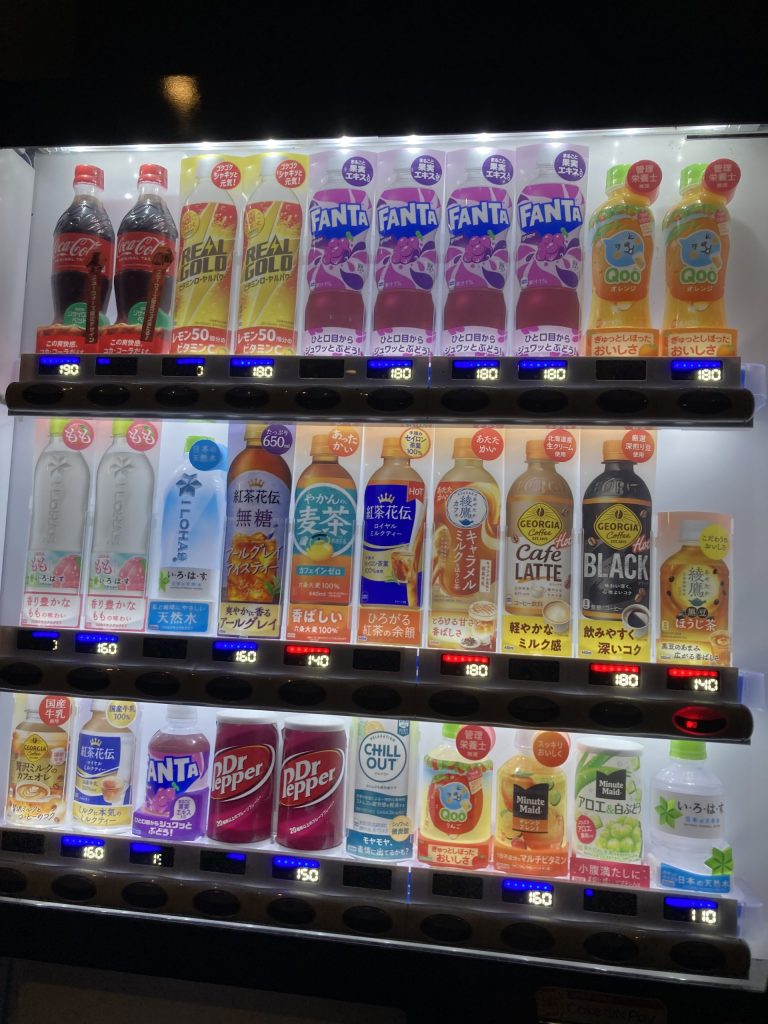 自販機のジュース値段　2025年