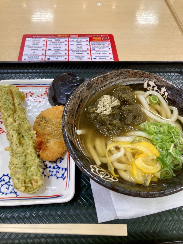 ゆず昆布うどんとてんぷら2個860円@はなまるうどん