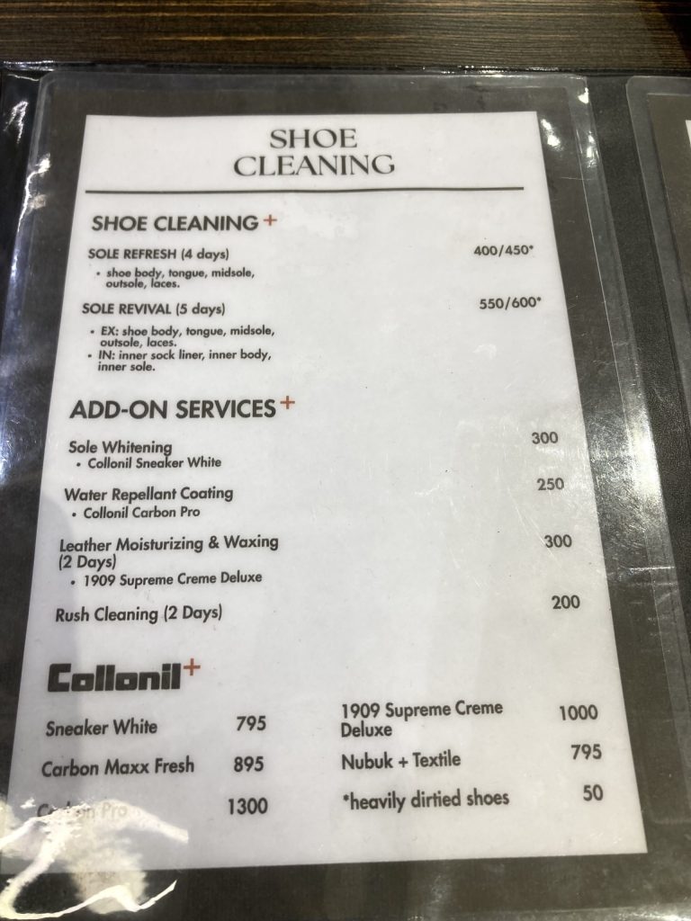 Sole plus （靴修理クリーニング店）フィリピン・セブIT park店　セントラルブロック地下1階　靴クリーニング料金　Shoe Cleaning Price