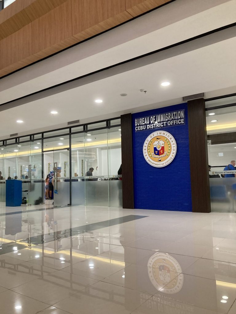 セブ　イミグレーション　Gmall of Cebu 4階（2025年後半移転）