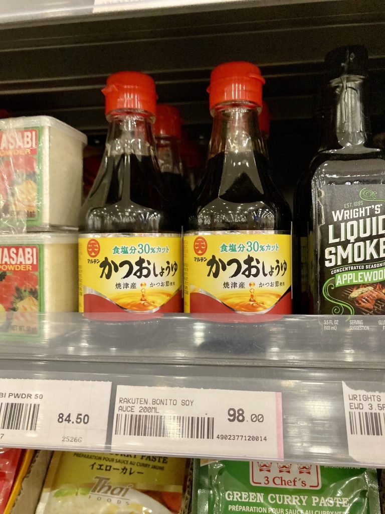 マルテン　かつお醤油