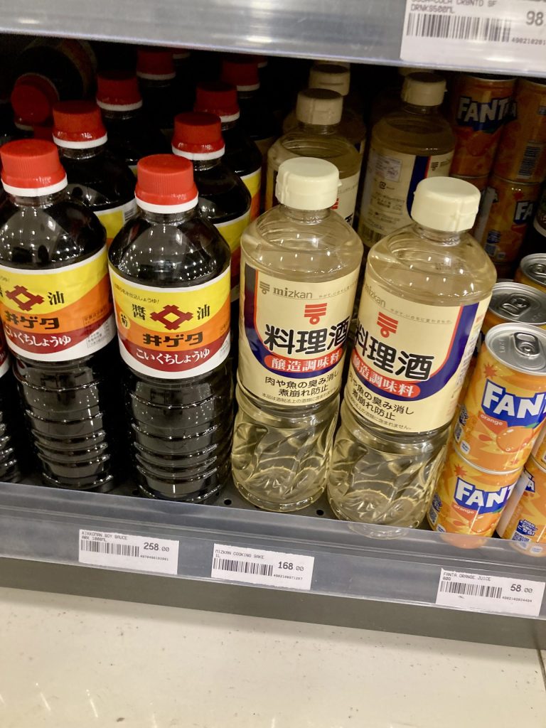 井ゲタというこいくち醤油