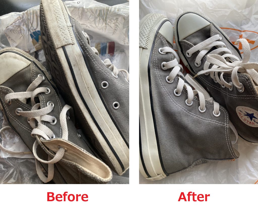 Sole plus　スニーカー クリーニング前後