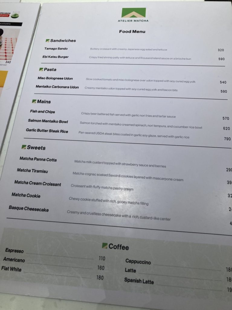 フィリピン・セブITパークの抹茶カフェAtelier Matcha　フードメニュー