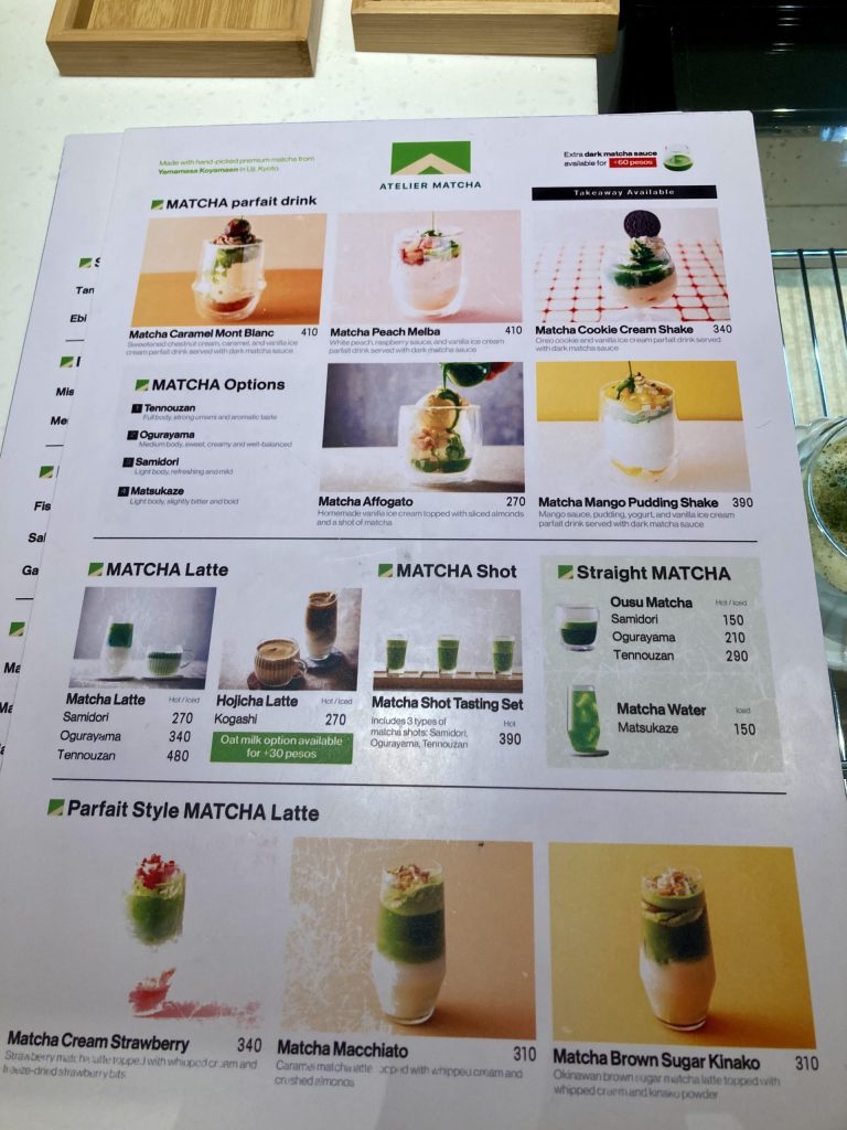 フィリピン・セブITパークの抹茶カフェAtelier Matcha　メニュー