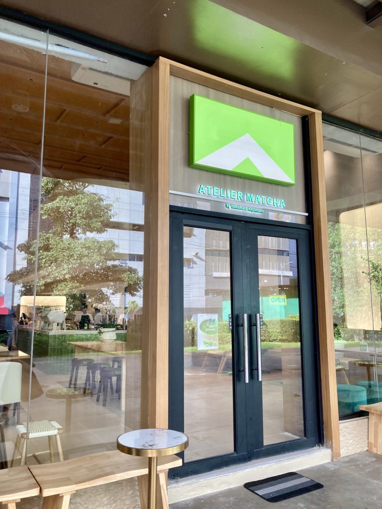フィリピン・セブITパークの抹茶カフェAtelier Matcha