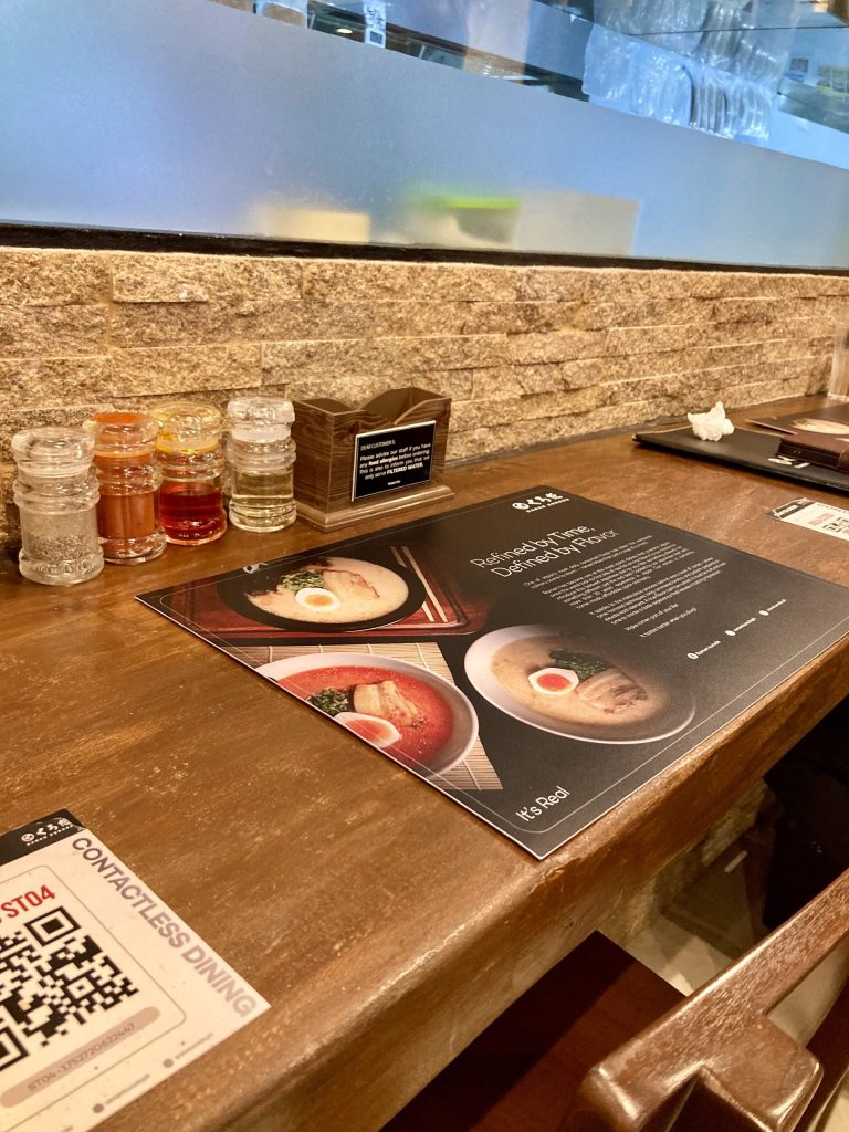 ラーメンくろだアヤラセンターセブ店