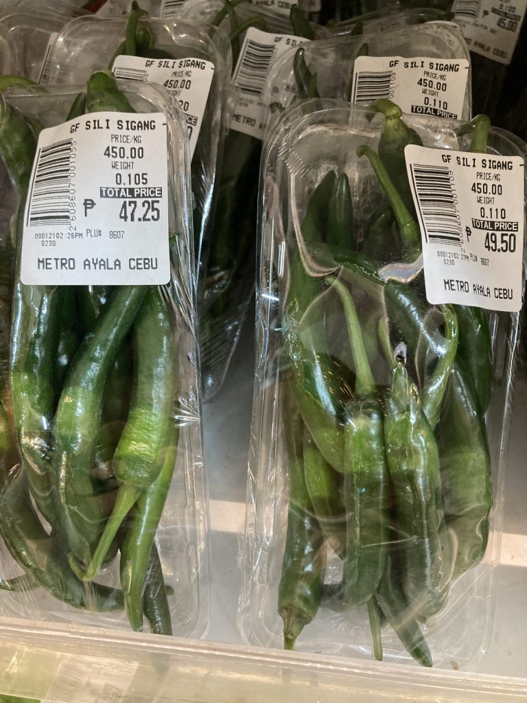 Green Siliローカル青唐辛子