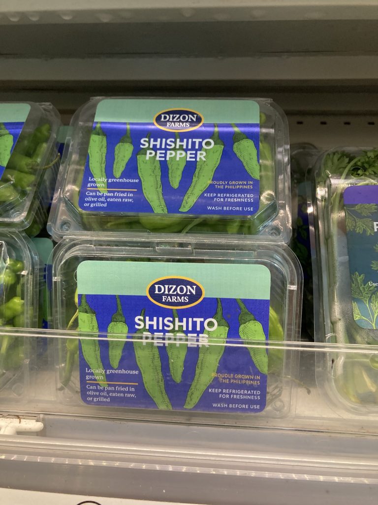 Dizon FarmsのShishito Pepper（ししとう）