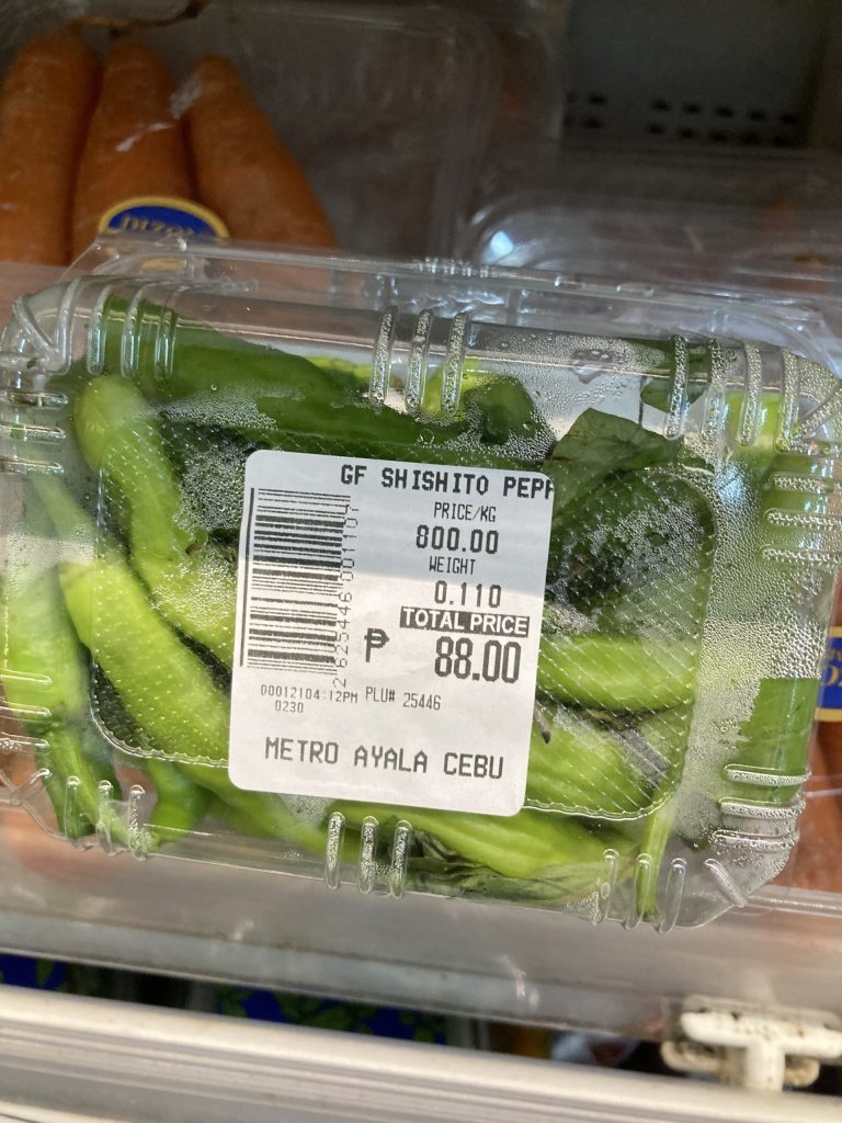 Dizon FarmsのShishito Pepper（ししとう）