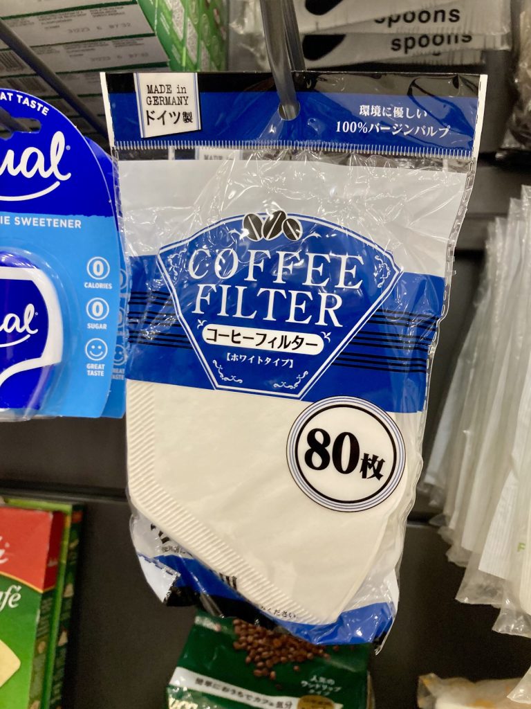 コーヒーフィルター in G Mall of Cebuのスーパー