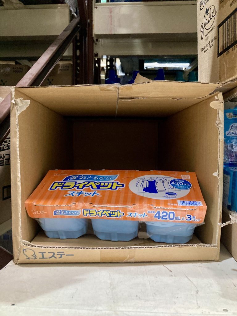 フィリピン・セブ　ランダースで買ったもの　エステードライペット除湿剤